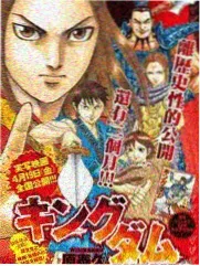 漫画改编选片顺序配图